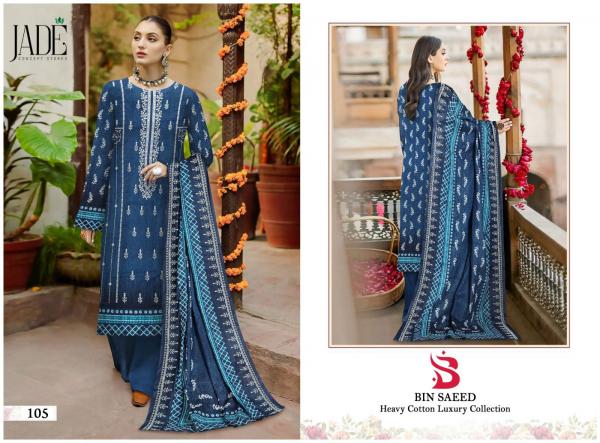 Jade Bin Saeed Lawn Cotton Exclusive Designer Dress Material